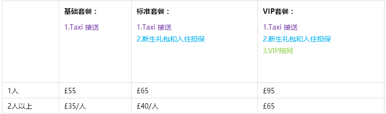 daqi-allen_1464573747070_48.png