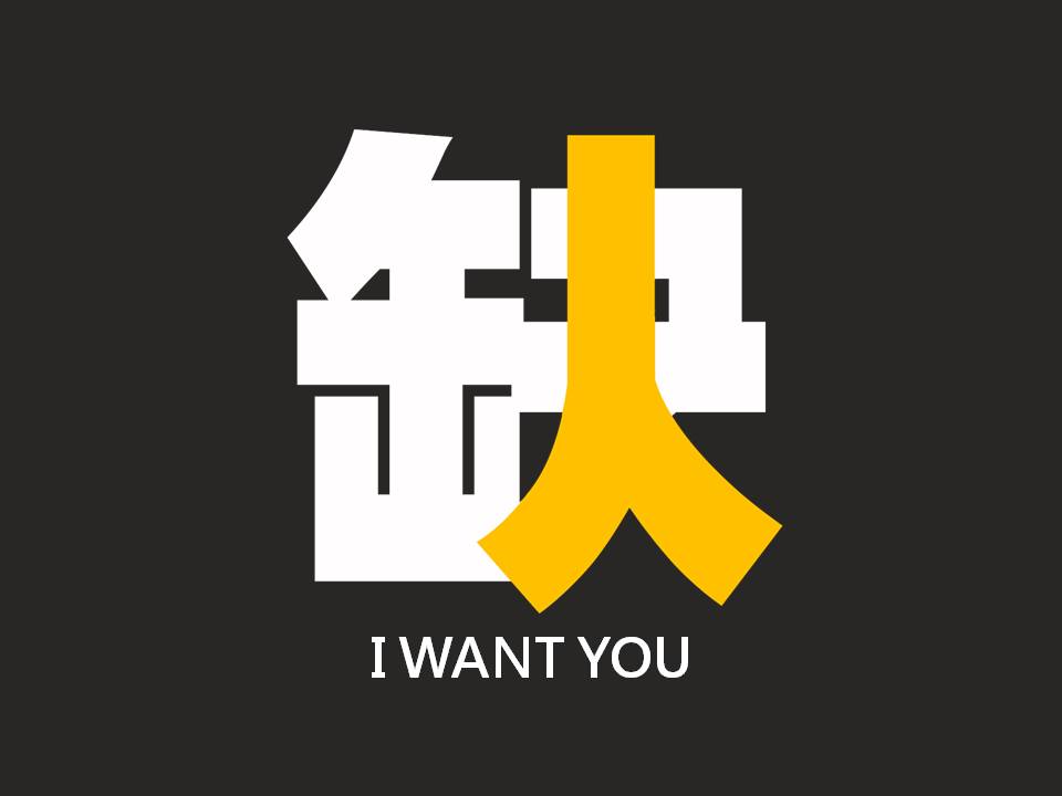 2015041173848097.JPG