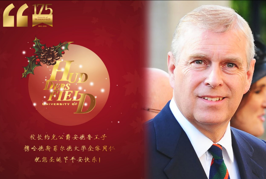 daqi-allen_1482728177049_5.png