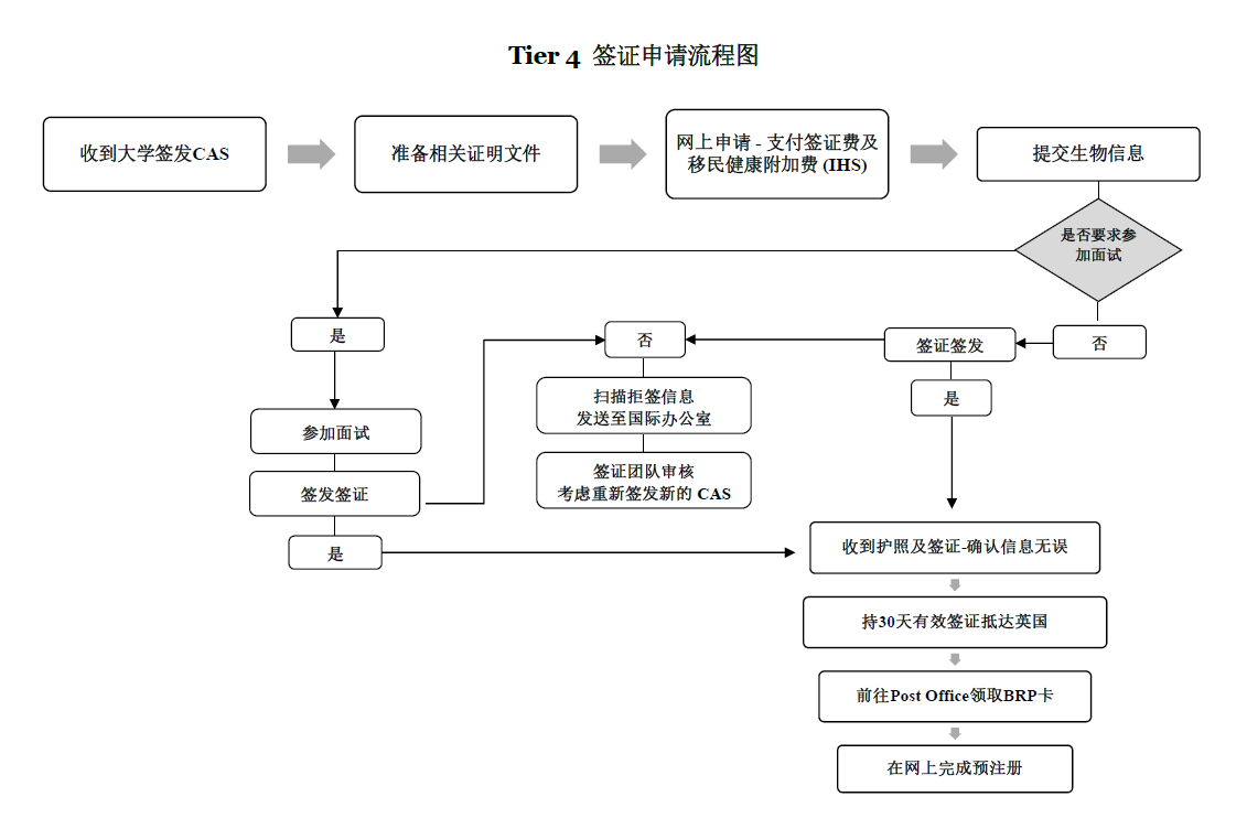 微信图片_20170717155844.png