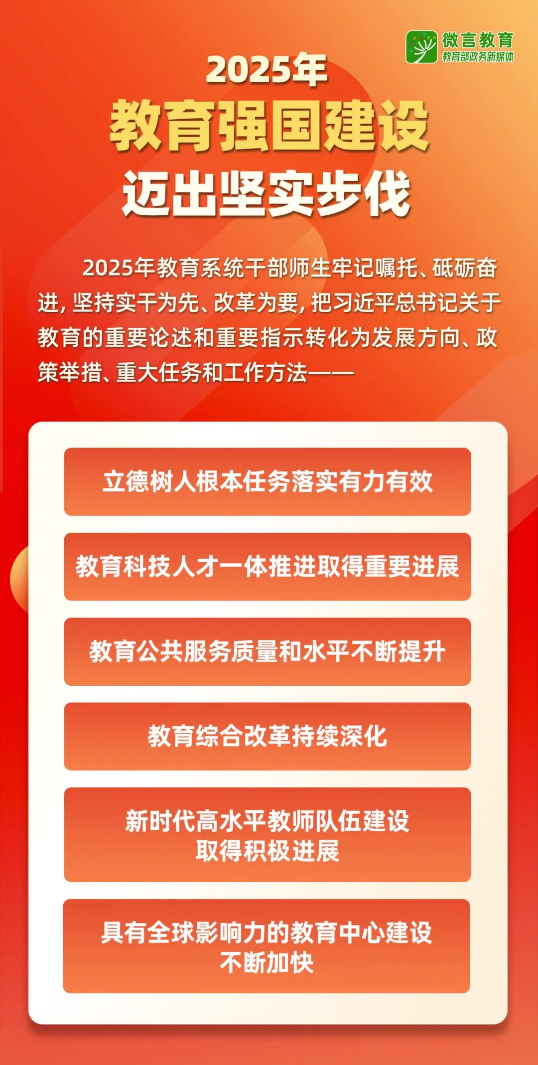 图片 (12)-min.jpeg