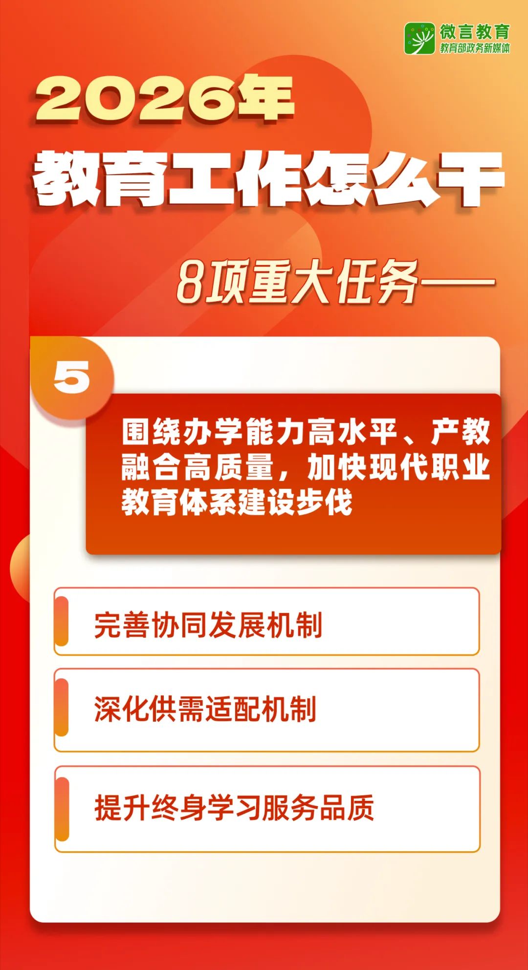 图片 (11)-min.jpeg